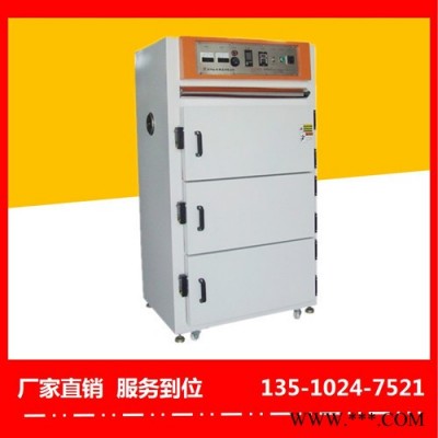 興寧電泳油漆烤箱性價比高-裕林工業烤箱