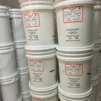 一級(jí)代理日本清水ELECOAT W-2陽(yáng)極啞光電泳漆