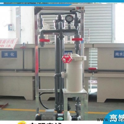優勢國產4寸一支管電泳超濾機