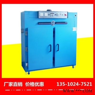 湖南電泳油漆烤箱質量靠譜-裕林工業烤箱