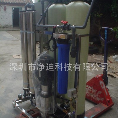 反滲透RO純水機(jī) 電泳純水機(jī) 工業(yè)電鍍純水機(jī)