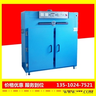 福建電泳油漆烤箱專業高效 -裕林工業烤箱