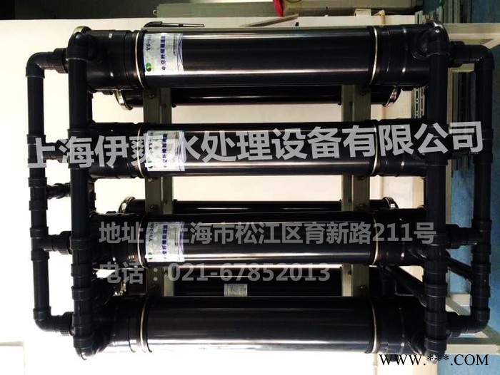 伊爽YS-2000 工業(yè)污水處理設備  電鍍電泳水處理設備   工業(yè)化工廢水處理設備