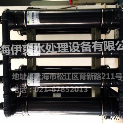 伊爽YS-2000 工業(yè)污水處理設(shè)備  電鍍電泳水處理設(shè)備   工業(yè)化工廢水處理設(shè)備