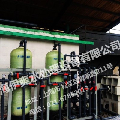 伊爽YS-2000汽車部件加工電泳廢水處理設(shè)備   污水處理成套設(shè)備