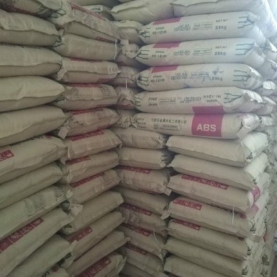 透明PP 2100臺(tái)灣塑膠5150T 電鍍聚丙烯PP 塑膠粒子PP