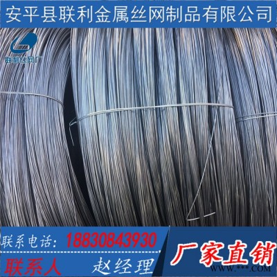 現貨冷拔絲 焊網用黑絲 鐵絲冷拉絲 電鍍鋅絲