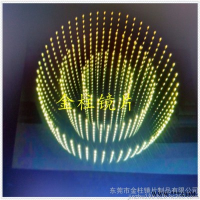 生產亞克力半透鏡  真空電鍍5mm銀色亞克力鏡  亞克力半透鏡