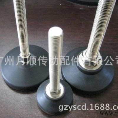 現貨帶孔萬向蹄腳 電泳帶膠腳杯