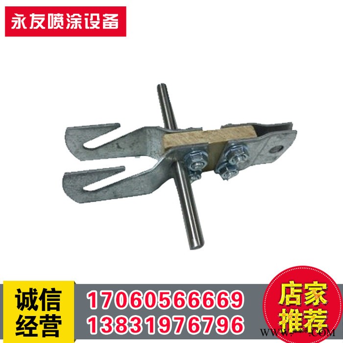 培林圓盤吊具 C型吊具 電泳吊具 直銷 型號齊全量大從優(yōu)