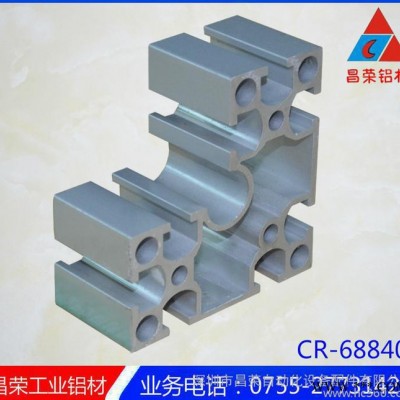 現(xiàn)貨深圳6630拐角工業(yè)鋁材 6060系列電泳工業(yè)鋁材