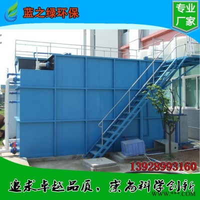 電鍍鍍銅電泳污水設備 五金工廠水設備 小型環保設備