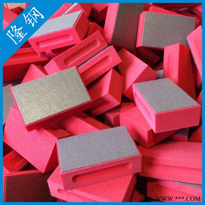 隆鋼  電鍍金剛石手擦 光亮型耐用型打磨石材玻璃陶瓷橡膠飛邊毛刺等