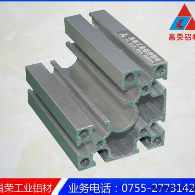 6630直角機(jī)架電泳鋁材 國標(biāo)重型鋁合金型材 6630系列電