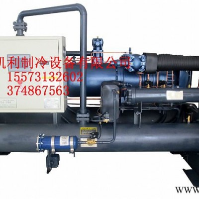 電鍍電泳專用螺桿式冷水機，生產廠家湖南凱利制冷設備有限公司