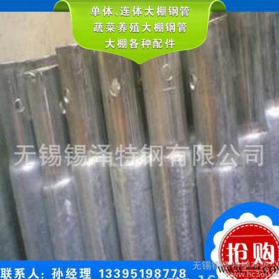德瑞溫室大棚配件 22*22大棚壓頂簧 電泳漆壓頂簧