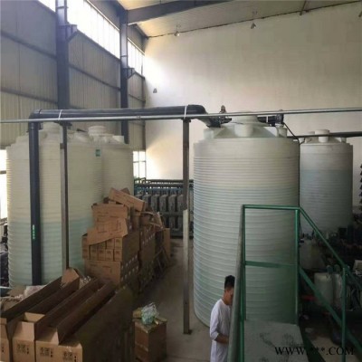 渝中大型環保水箱設備，30噸電鍍污水專用水箱 30噸PE水罐廠家批發