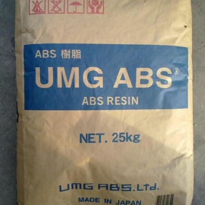 ABS電鍍 UMG  PS-507