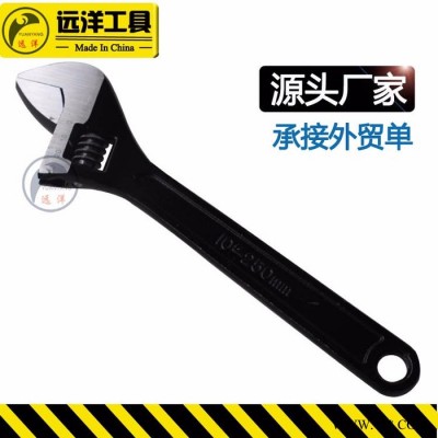 廠家批發(fā) 電泳活扳手 光柄 活動扳手 活絡扳手 手動扳手工具