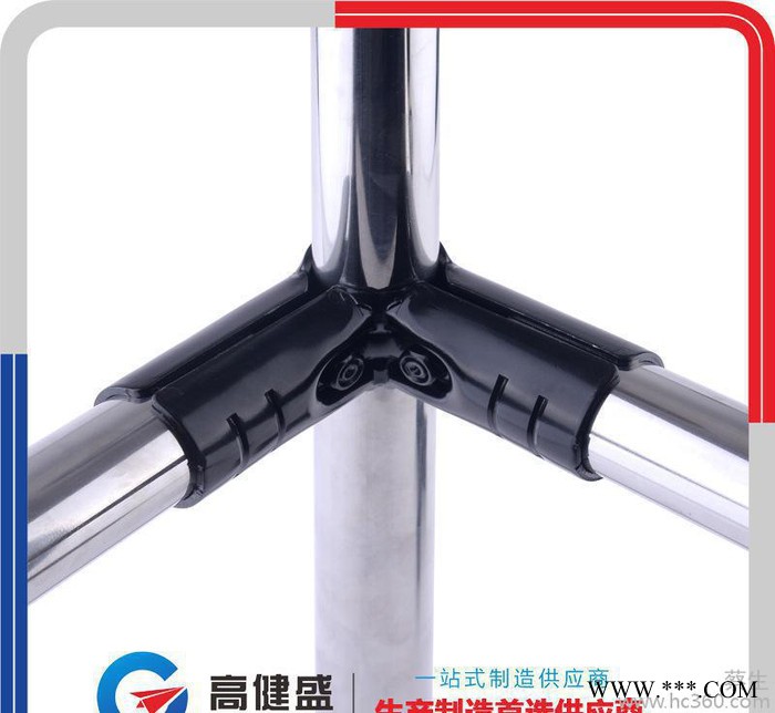 國(guó)際標(biāo)準(zhǔn)精益管接頭 線棒夾頭 合金管鐵套 電泳接頭HJ-3P