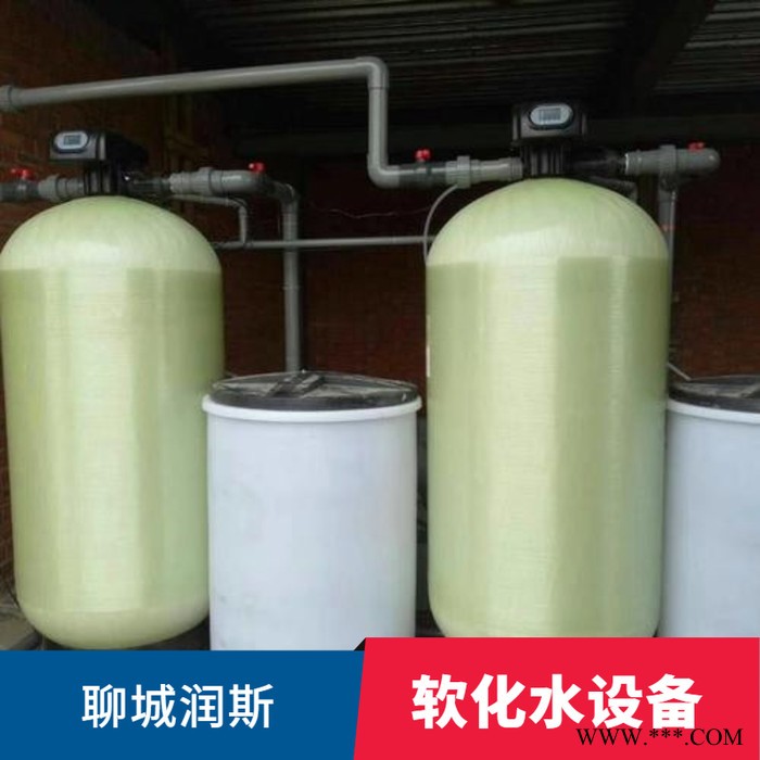 電鍍純水系統 電鍍涂裝超純水設備 化工行業純水設備