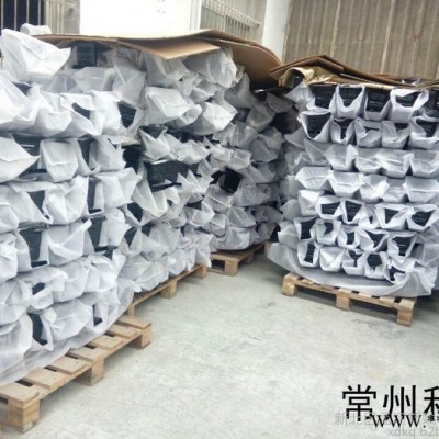 14雷凌豐田TAYOTA前保險杠骨架 內貼   黑色電泳漆厚