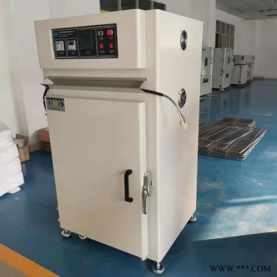 東莞科昶不銹鋼工業(yè)烤箱 五金烘干老化箱 電鍍烤箱烘干箱非標(biāo)定制