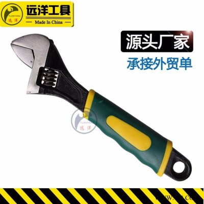 遠洋YYT-W1005活動扳手 電泳發(fā)黑套柄扳手 手動可調節(jié)扳手 活扳手