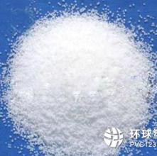 現(xiàn)貨供 碳酸鋰 電鍍級鋰鹽 工業(yè)碳酸鋰  cas 554-13-2