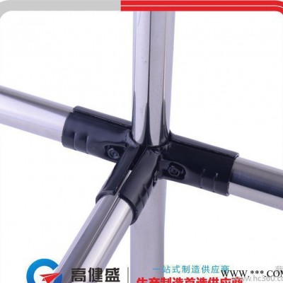 批量定制 精益管復(fù)合管金屬塑料接頭 電泳接頭HJ-1P