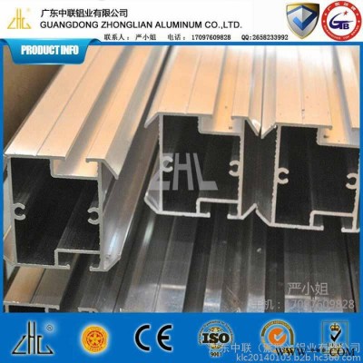 廣東省品牌 廣東中聯(lián)鋁業(yè)大量供應(yīng)鋁合金基礎(chǔ)異型材 裝飾鋁合金鋁材 氧化拉絲電泳表面處理可選