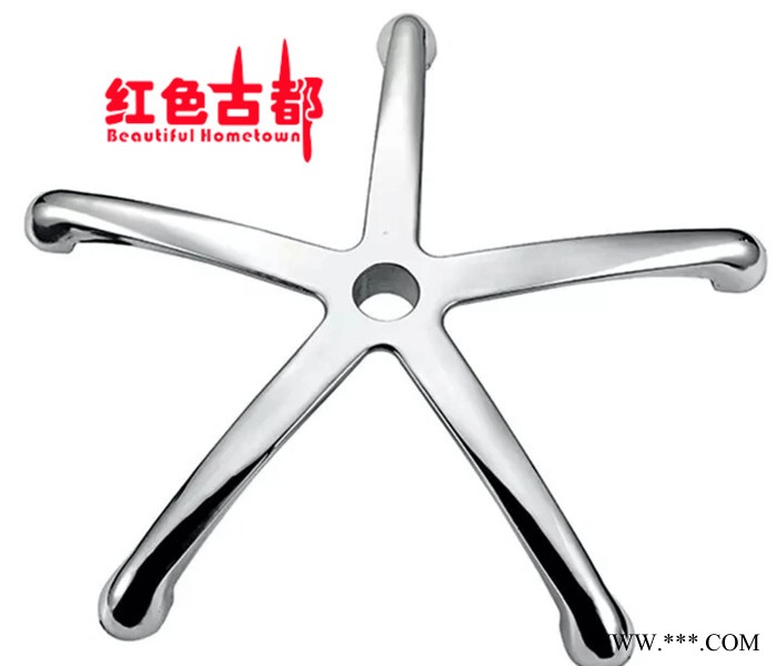 家具配件 黑色尼龍五星爪 五金配件椅腳 轉椅五星電鍍腳