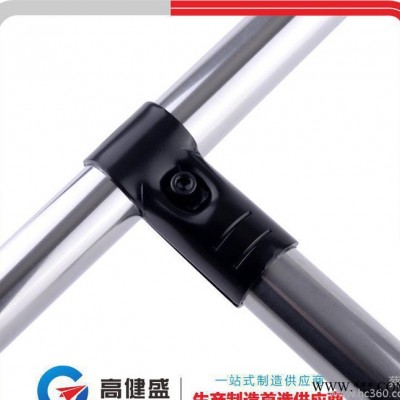 黑色烤漆線棒接頭 電泳接頭HJ-2P 精益管接頭 復(fù)合管配件