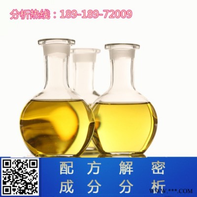 150種電鍍液 配方還原  環保150種電鍍液技術研發