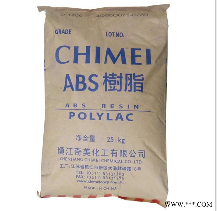 ABS 臺灣奇美 PA-727 電鍍級 高剛性 汽車配件 電子電器 塑膠原料