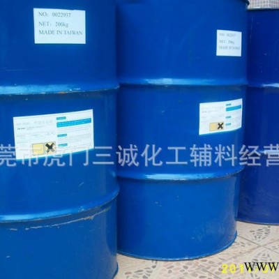 環(huán)保不含鹵素電鍍銀樹脂2690耐醇防酒精好 宣成化工1300