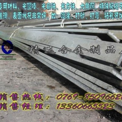 供應SURM6電鍍冷拉圓鋼棒