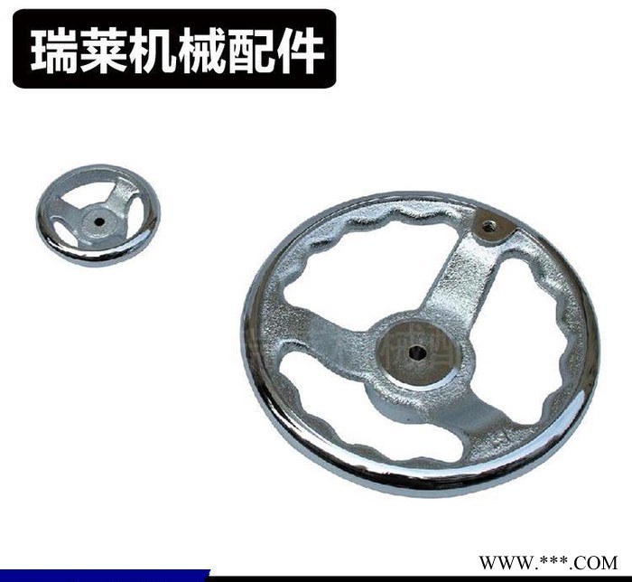 大量鍍鉻圓輪緣手輪  金屬電鍍手輪  圓輪緣手輪 型號多選