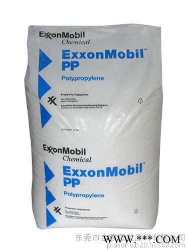PP電鍍 ExxonMobil PP4912E1 美孚