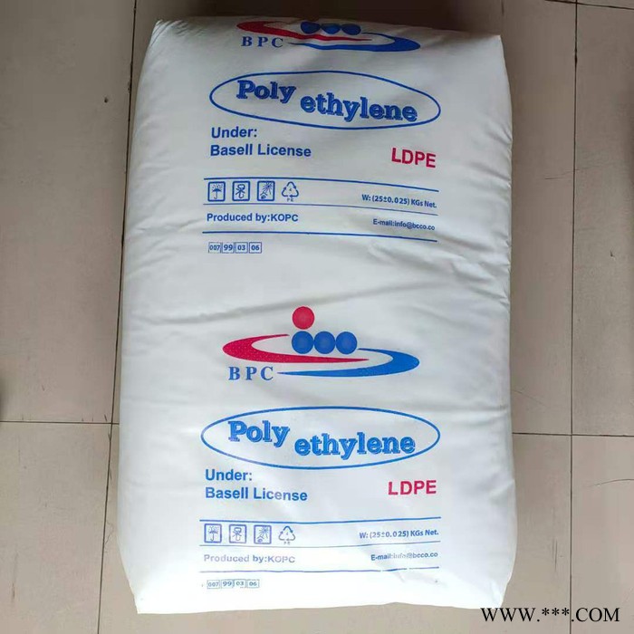 LDPE 伊朗石化 LD2420H 電鍍;光面;噴油;低速凝固晶點 食品包裝;泡沫LDPE低密度聚乙烯