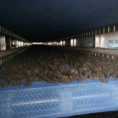 威凌菲斯污泥干化機 智能全自動化帶式污泥低溫干化設備生產源頭廠家 市政污泥/化工污泥/電鍍污泥/PCB線路板污泥干化減量