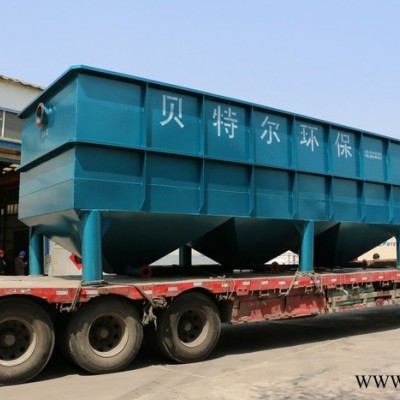 供應XG斜管沉淀設備 斜管沉淀器 電鍍污水處理設備 選礦 印染 漂染 制革 食品等廢水處理廠家