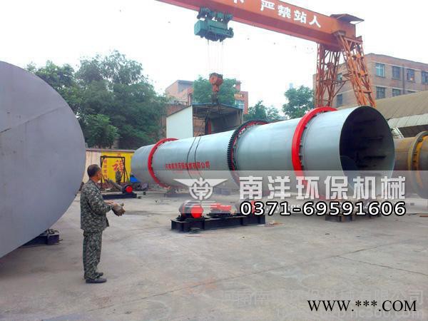 南洋NY大型污泥烘干機(jī) 環(huán)保污泥烘干機(jī) 生活污泥烘干機(jī) 電鍍污泥烘干機(jī) 造紙污泥烘干機(jī) 印染污泥烘干機(jī)