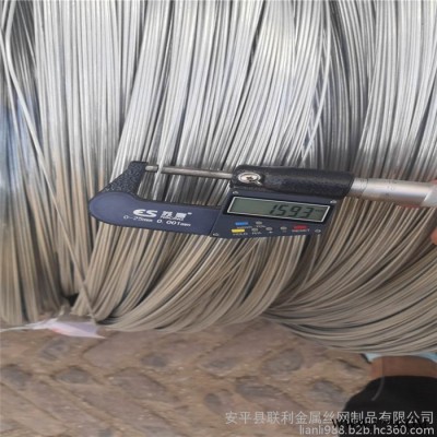 聯利供應電鍍鋅鐵絲 防銹打包 工地鐵線 大棚葡萄架手工細軟