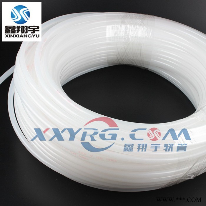 深圳耐酸堿軟管,耐溶劑軟管,天那水甲苯電鍍液輸送塑膠軟管