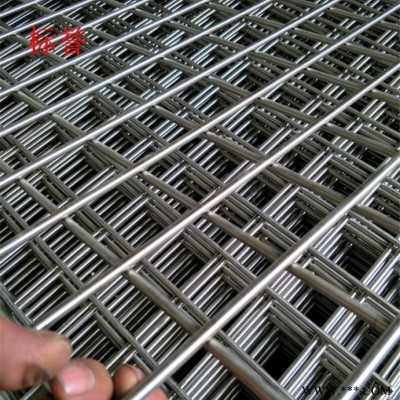 標(biāo)譽(yù)生產(chǎn)廠家供應(yīng) 不銹鋼編織網(wǎng) 電鍍工業(yè)酸洗網(wǎng) 菱形不銹鋼網(wǎng) 焊接篩網(wǎng)廠家現(xiàn)貨