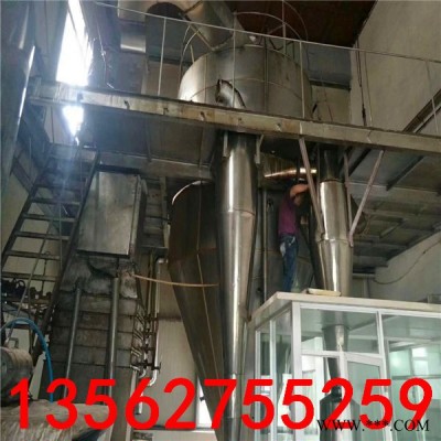 馬鞍山出售二手用烘箱電鍍 二手淀粉干燥機