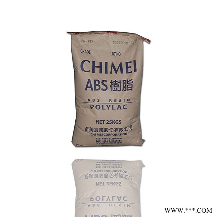 ABS臺灣奇美   POLYLAC    PA-726M      電鍍,HB
