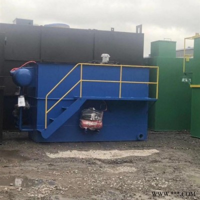 牙科污水處理設(shè)備 地埋式生活污水處理設(shè)備 電鍍污水處理設(shè)備 廠家出售