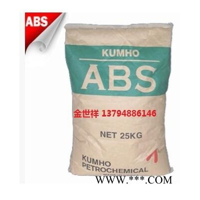 易價(jià)格 免電鍍ABS塑料 HU-670 韓國(guó)錦湖